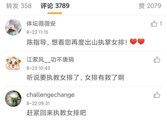 美女被免费视频网站下载